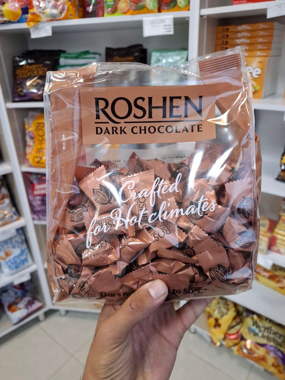 شکلات تلخ روشن Roshen Dark Chocolate مقاوم در برابر گرما"دارای قیمت عمده برای خریداران عمده.(واردات قانونی از منطقه آزاد ارس)