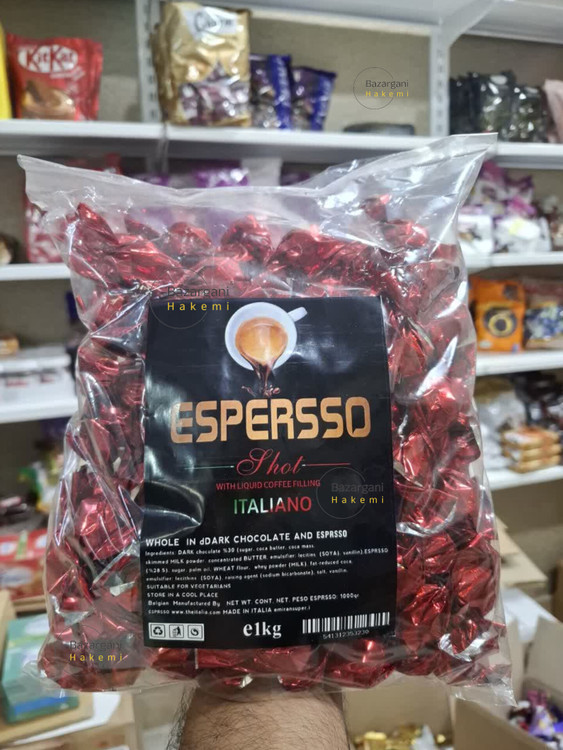 شکلات اسپرسو ایتالیایی با روکش ترافلی_تجربه طعم شکلات و اسپرسو(واردات قانونی از منطقه آزاد ارس)