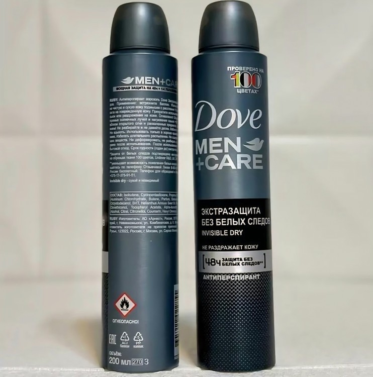 اسپری ضد تعریق مردانه داو مدل Invisible Dry -بدون ایجاد لک روی لباس (واردات قانونی منطقه آزاد ارس)(واردات قانونی از م...