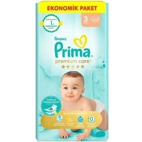 پوشک کودک پریما سایز 3 بسته 52 عددی(واردات قانونی از منطقه آزاد ارس)