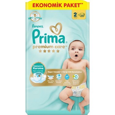 پوشک کودک پریما مدل Premium Care سایز 2 بسته 60 عددی(واردات قانونی از منطقه آزاد ارس)