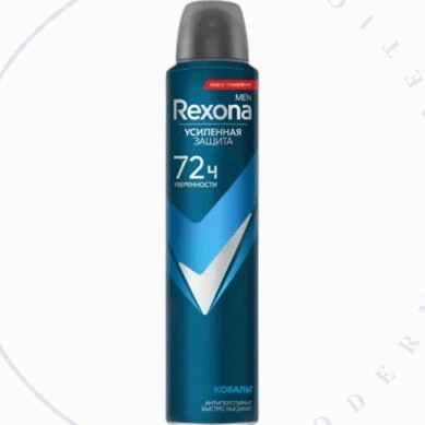 اسپری ضد تعریق مردانه رکسونا روسی مدل Cobalt Dry 72H حجم 200 میلی(واردات قانونی از منطقه آزاد ارس)