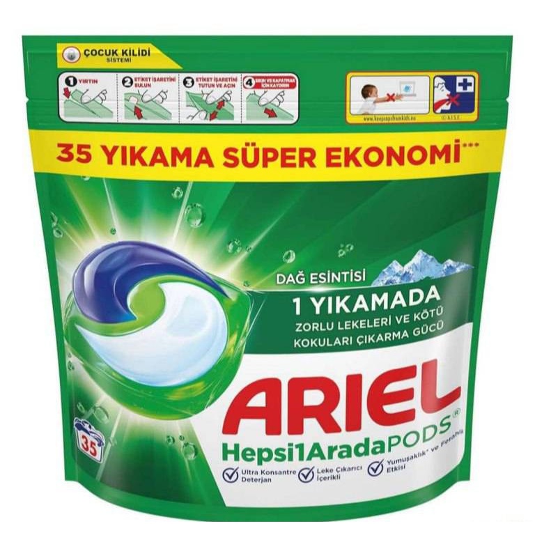 قرص بالشتکی ماشین لباسشویی آریل Ariel مدل All In One با رایحه کوهستان بسته 35 عددی(واردات قانونی از منطقه آزاد ارس)