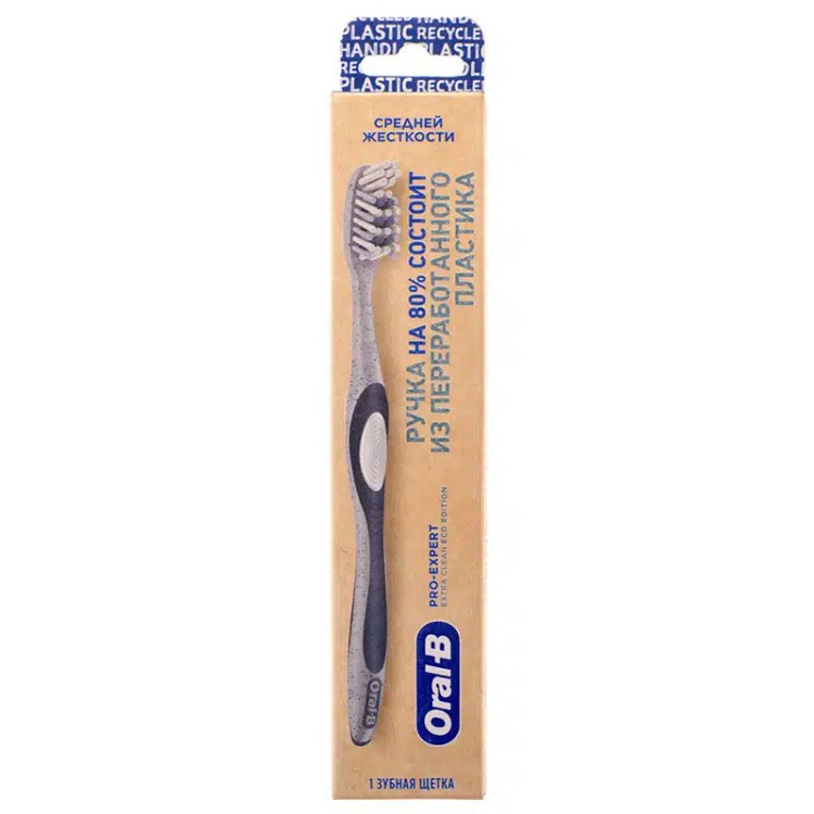 مسواک اورال بی Oral-B مدل Extra Clean Eco Edition درجه سختی Medium(واردات قانونی از منطقه آزاد ارس)