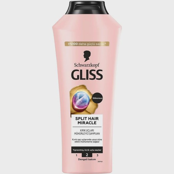 شامپو شوآرزکوف مناسب موهای خشک و آسیب دیده مدل Split Hair Miracle با حجم 400 میلی(واردات قانونی از منطقه آزاد ارس)
