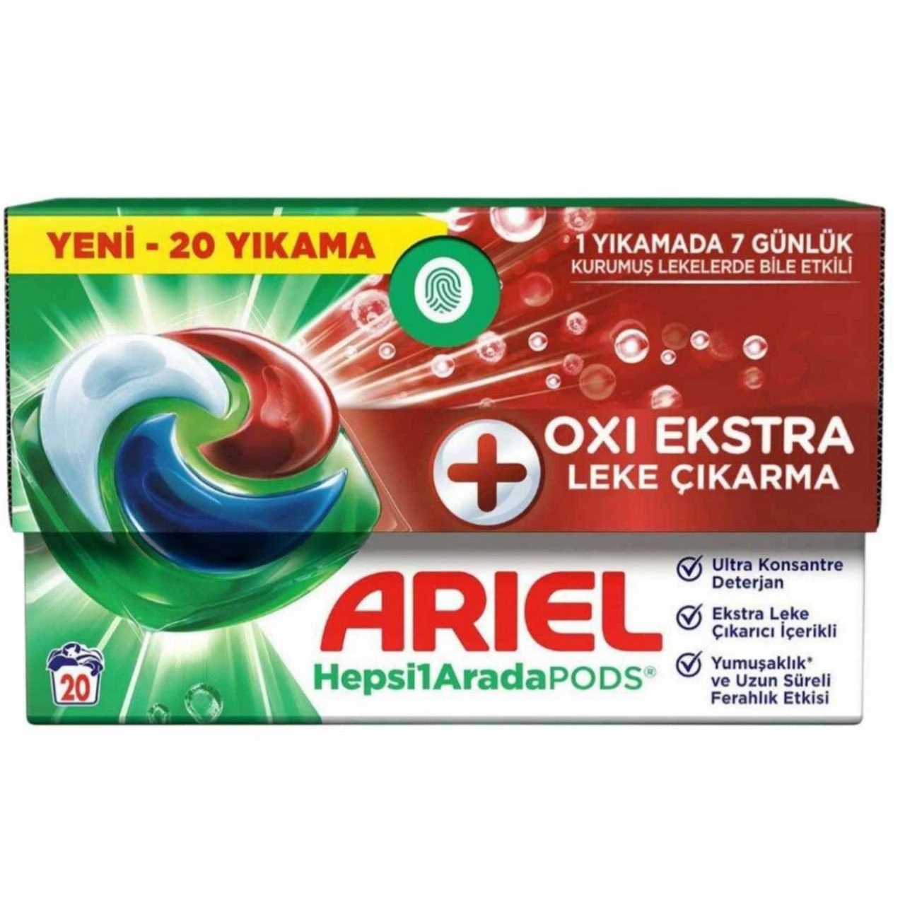 قرص ماشین لباسشویی بالشتکی آریل Ariel All in مدل oxi ekstra بسته 20 عددی(واردات قانونی از منطقه آزاد ارس)