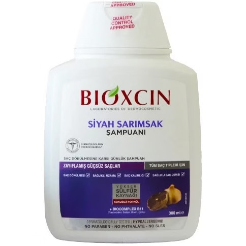 شامپو bioxسین مدل سیرسیاه ضدریزش مو ، مناسب انواع موها با حجم ۳۰۰ میلی (واردات قانونی از منطقه آزاد ارس)
