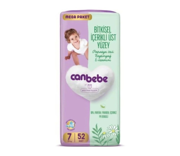 پوشک کودک گیاهی جان به به حاوی آلوئه‌ورا، بابونه، روغن زیتون و ویتامین E ، سایز 7 بسته 52 عددی(واردات قانونی از منطقه آزاد ارس)