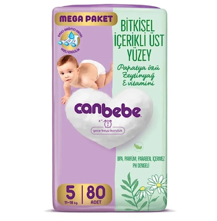 پوشک کودک گیاهی جان به به حاوی عصاره بابونه, روغن زیتون, ویتامین E ، سایز 5 بسته 80 عددی(واردات قانونی از منطقه آزاد ارس)