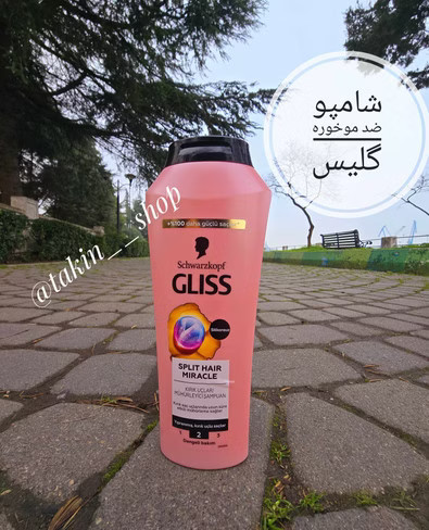 شامپو شوآرزکوف مناسب موهای خشک و آسیب دیده مدل Split Hair Miracle با حجم 400 میلی(واردات قانونی از منطقه آزاد ارس)