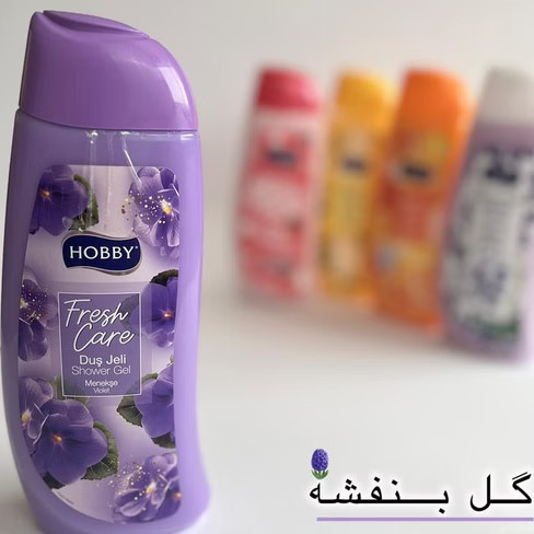 شامپو بدن هوبی HOBBY مدل FRESH CARE ، با رایحه گل بنفشه ، مناسب انواع پوست ها با حجم 500 میلی(واردات قانونی از منطقه آزاد ارس)