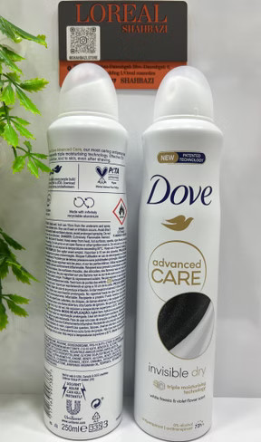 اسپری ضدتعریق زنانه داو مدل advanced CARE Invisible Dry ، با حجم 250 میلی(واردات قانونی از منطقه آزاد ارس)