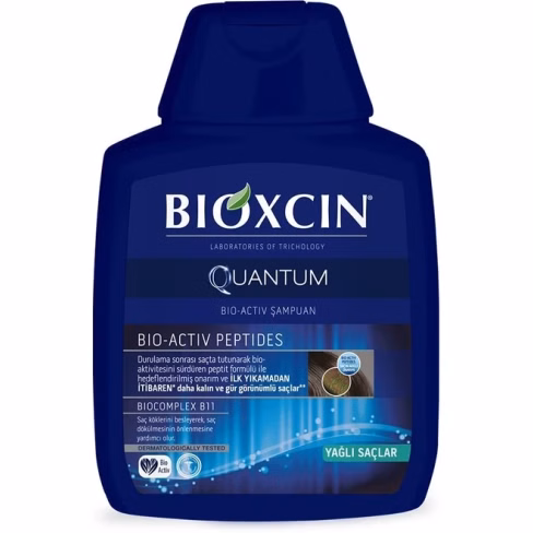 شامپو bioxسین سرمه ای ، مناسب برای موهای چرب ، ضد ریزش ، با حجم 300 میلی(واردات قانونی از منطقه آزاد ارس)