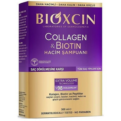 شامپو bioکسین بنفش مدل کلاژن و بیوتین ، ضد ریزش و حجم دهنده ، مناسب برای انواع موها بهویژه موهای کمپشت ، نازک و مستعد ریزش ، با حجم 300 میلی(واردات قانونی از منطقه آزاد ارس)