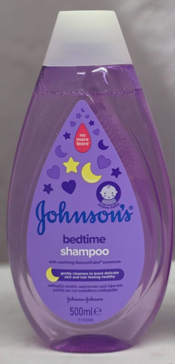 شامپو سر و بدن کودک johnسون مدل BedTime ، حاوی ویتامین A ، ویتامین D ، دارای عصاره لوندر ، با حجم 500 میلی(واردات قانونی از منطقه آزاد ارس)