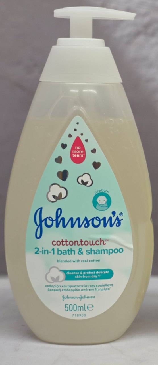 شامپو کودک 2 در 1 johnسون ، حاوی پنبه واقعی (Real Cotton) ، با حجم 500 میلی(واردات قانونی از منطقه آزاد ارس)