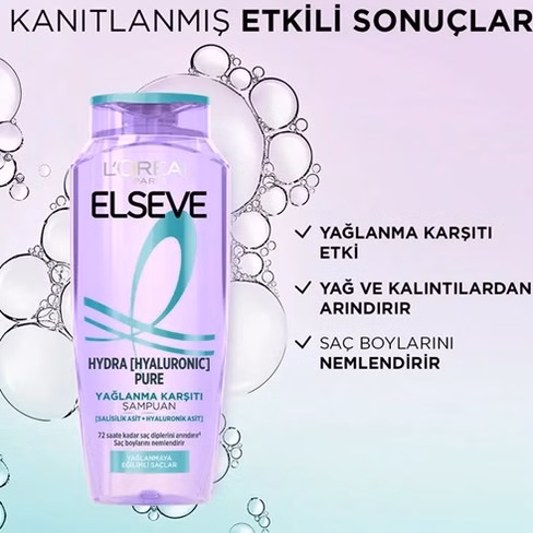 شامپو elسیو یاسی مدل Hydra Hyaluronic Pure ، آبرسان و ضد چربی ، مخصوص موهای چرب و پوست سر مستعد چربی ، با حجم 300 میلی(واردات قانونی از منطقه آزاد ارس)