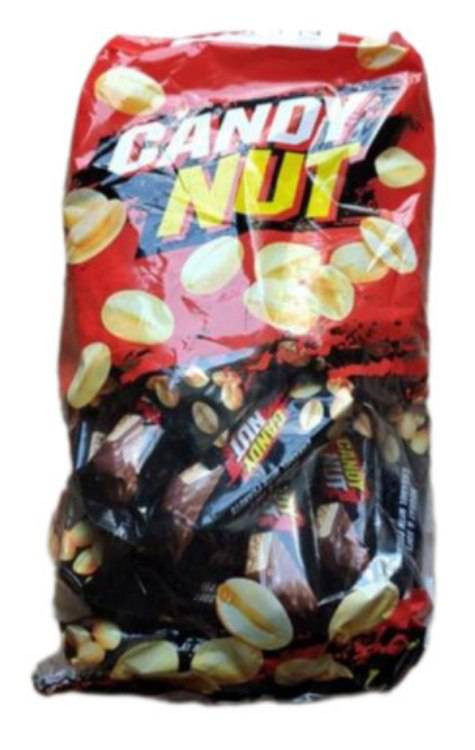 شکلات پذیرایی کندی نات مشکی روشن Roshen مدل Candy Nut بزرگ با کرم کارامل و بادام زمینی