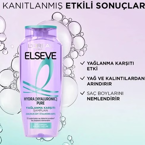 شامپو elسیو یاسی مدل Hydra Hyaluronic Pure ، آبرسان و ضد چربی ، مخصوص موهای چرب و پوست سر مستعد چربی ، با حجم 300 میلی(واردات قانونی از منطقه آزاد ارس)